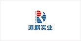 龙河镇客户展示